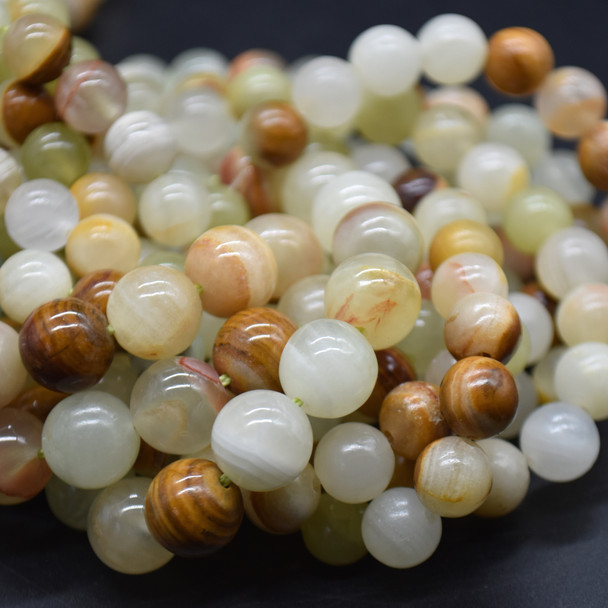 High Quality Grade A Banded Onyx Agate Semi-Precious Gemstone Round Beads - 8mm, 10mm sizes - 15" long strand