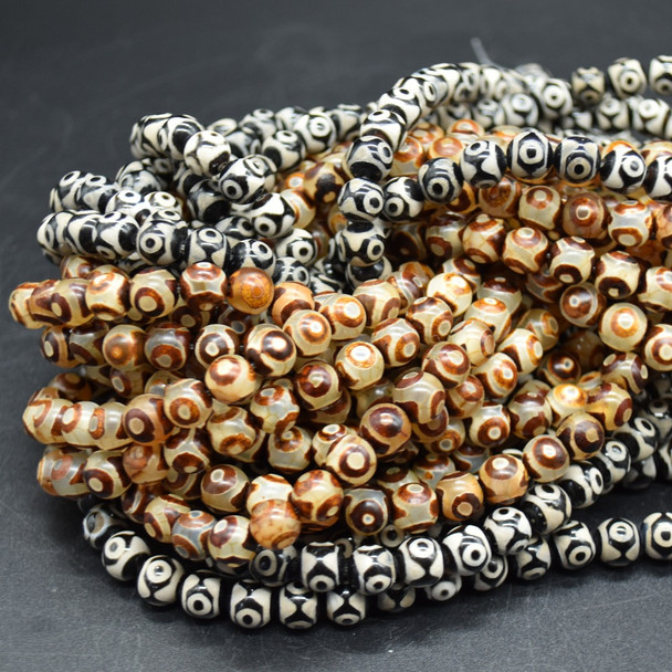 Tibetan 3 Eye Agate (dyed) Semi-precious Gemstone Round Beads (Black or Brown) - 8mm - 15'' Strand