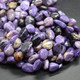 Charoite Beads