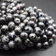 Mystic Merlinite Indigo Gabbro