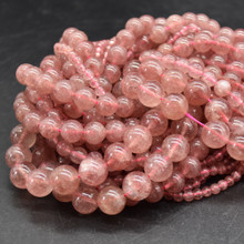 35cm Strand Of 6mm Round Strawberry Quartz Gemstone Beads - Pink, Natural, For Jewelry Making