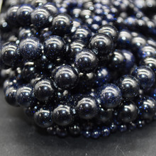 Goldstone Beads, Blue, 8mm Round - Golden Age Beads