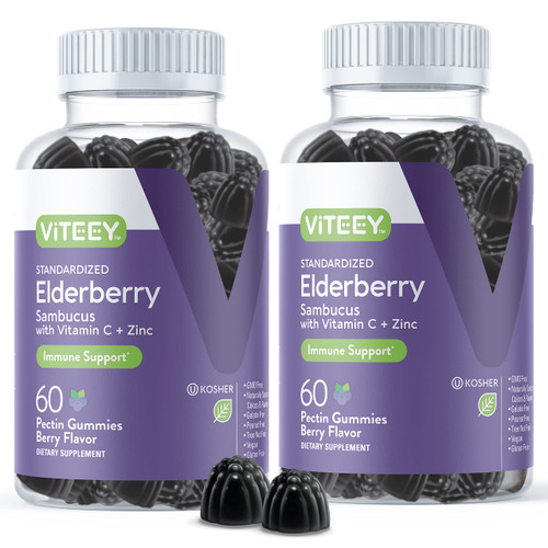 Viteey Sambucus Elderberry Gummies for Adults