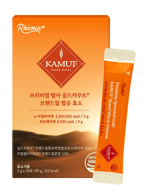 Rhionia Sprouted KAMUT® Brand Wheat Enzyme Powder, 3g x 30 Sticks Fermented Grain Blend, Injeolmi Flavor