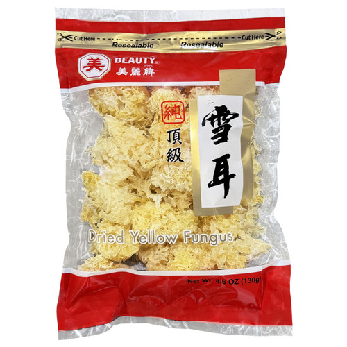 Beauty White Fungus Dried Snow Fungus Tremella Mushroom 4.6oz.（Pack of 2）