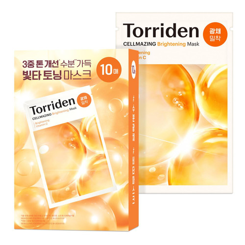 Torriden CELLMAZING Vita C Facial Mask (10 Sheets) | 5D Vitamin C, Niacinamide | Glow Boosting & Skin Tone Evening | For Dull & Tired Skin | Vegan | Korean Skincare | Facial Mask