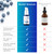 Biocidin LSF for Gut Cleanse Detox & Biofilm Defense Support - Potent, Broad-Spectrum Liposomal Formula for Rapid Absorption - Promote Gut Health, Microbial Balance & Mental Clarity (1.7 Fl Oz)