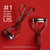 Shiseido Eyelash Curler - Crimps & Curls Lashes for Perfect, Eye-Framing Fringe - Gentle & Safe - Includes Replacement Pad