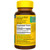 Nature Made Better Absorption Berberine Phytosome Supplement, 1100mg Per 2 Capsules Daily, Berberine Supplement for Cardiovascular Health Support, 60 Capsules, 30 Day Supply
