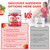 180 Count | Iron Supplement for Women,Men & Kids, Iron Gummies for Iron Deficiency & Anemia with Vitamin C B6 B12,Folate-Iron Supplement Support Bl♡♡d Oxygen & Energy Boost, Vegan,Non-GMO &Gluten Free