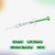Opalescence 15% Gel Syringes Teeth Whitening Refill Kit - Low Sensitivity (4 Syringes) - Cool Mint - Carbamide Peroxide - Made in The USA by Ultradent Tooth Whitening - 5195-2