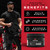 Unmatched CreGAAtine Optimized Creatine | Creatine Monohydrate + GAA (Guanidinoacetic Acid) | Muscle Build, Strength, Recovery | 60 Servings (Unflavored)