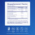 Pure Encapsulations PureDefense with NAC | Enhances First-Line Immune Defense and Upper Respiratory Health* | 120 Capsules