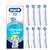 Oral-B Ultimate Clean Genuine White Replacement Brushes Set of 8 Deep Brushing Dental Plaque Removal Round Brush for Oral B iO Electric Brushes
