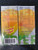 CHERIFER Forte Syrup w/Taurine & Double Chlorella Growth Factor + Zinc 120ml (Pack of 2 Bottles)