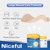 Niceful Sacral Silicone Foam Dressing, Sacrum Bed Sore Bandages for Large Wound 9"x 9"(5PCS)