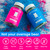 BEARVANA Women's Multivitamin Gummies Combo Pack - Includes Herbal Extracts & Essential Vitamins - Berry Flavor | 2-Pack (120 Gummies)
