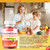 Magnesium Oxide Gummies 400mg, Chewable Magnesium Oxide Supplement for Adults & Kids, Muscle Function Support, Non-GMO, Sugar-Free, Strawberry Flavor, 60 Count