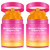 Rulviou 2 Pack Women's Probiotic Gummies for Vaginal Health - pH Balance & Immune Support Supplement, Pineapple Flavor, 120 Count | Feminine Care Vitamins for Women