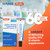 Rugby Sodium Chloride Hypertonicity Ophthalmic Ointment 5% - 50 mg Sodium Chloride Eye Ointment for Temporary Corneal Edema Relief - Made With Lanolin and Mineral Oil - Alcohol-Free - 0.125 Oz(3 Pack)