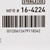 McKesson Non-Woven Sponges, Sterile, 4-Ply, Polyester/Rayon, 2 in x 2 in, 2 per Pack, 1500 Packs, 3000 Total