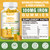 Aouewnk 2 Packs 100MG Iron Supplements Gummies for Women & Men - Contains Vitamin C, A, B - Suitable Adults & Kids, Iron Deficiency, Immune & Energy Support, Pineapple Flavor, Non-GMO, 120 Counts