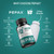 PEPAX H2 Molecular Hydrogen Tablets with Magnesium,16 PPM, IHSA Certified