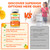 2 Pack Iron Gummies for Women & Men - Vegan Iron Supplement for Anemia & Iron Deficiency, with Vitamin B12, Vitamin C, Zinc, Folate - Energy Boost, Sugar-Free, Mango Flavor, 120 Count