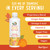 MaryRuth's Turmeric & DHA Liposomal Liquid, Ultra Absorption, 15.22 oz