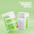 EVL Stacked Greens Energy Powder - for Energy, Focus, & Immunity - Vegan