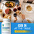 DAO Enzyme - 10,000 HDU per Capsule with Vitamin C - 30 Day Supply