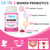 Vaginal Probiotics for Women, 300 Billion CFU Probiotics for Women, 60 Caps