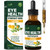 Verdeherb Eyebright (Euphrasia) Eye Health Oral Drops w/Lutein & Bilberry