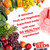 Ruby Reds Delicious Reds Powder Fruit & Vegetable Supplement – 30 servings