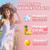 Skiseoy Pineapple Gummies for Women pH - Feminine Balance Gummies for Flora and Vaginal Health + Vitamin C for Immune Support, Probiotics Women's pH Balance Gummy Nutrition Vegan Friendly, 90 Counts