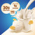 Pure Protein Vanilla Protein Shake, 30g Complete Protein, 12 Ct