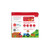 Once Upon A Farm Organic Toddler Soft Baked Bar, Strawberry, Pumpkin and Beet, Tractor Wheels Shaped, Non GMO, Kosher, 3.35 Ounces (Pack of 8)