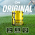 C4 Original Pre Workout with 150mg Caffeine, ICY Blue Razz, 60 Servings