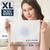 240 XL Shower Wipes Body Wipes for Adults Bathing No Rinse for Women & Men