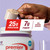 Premier Protein Powder Plus Fiber, Chocolate, 25g Protein, 7g Fiber to Support Gut Health, No Added Sugar (17 Servings)