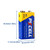 PKCELL 9V Batteries 100 Pack 9 Volt Battery for Smoke Alarms