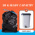 RayPard Large 20 Gallon Black Drawstring Trash Bags, 1.9 Mil, 120 Count
