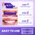 Purple Teeth Whitening Strips - 32 Teeth Whitener Strips (16 Uses) | Purple Color-Correcting Gel Technology | Teeth Whitening Kit for Sensitive Teeth | Enamel Safe, Peroxide-Free for a Brighter Smile