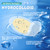 Arme Hydrocolloid Bandages, Gel Blister Bandages for Feet 120Pcs 4 Shape