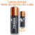 Duracell x Messi Coppertop AA Batteries, 28 Count, Limited Edition