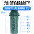 VELOMIX 6 Pack 28oz Shaker Cups for Protein Shakes, Turquoise to Pink