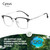 Cyxus Square Blue Light Blocking Glasses, Semi Rim TR90 Metal Frame 8252