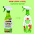 Veggie Wash Organic Fruit and Vegetable Wash Soaker, 32 Fluid Ounce (Pack of 4)