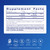 Pure Encapsulations L-Theanine, 120 Capsules
