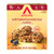 Atkins Soft Baked Protein Bars, Blueberry Flavored, 24 Count